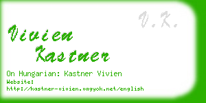 vivien kastner business card